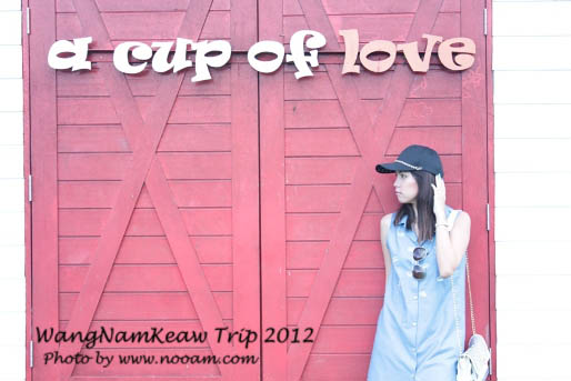 a cup of love วังน้ำเขียว ร้านกาแฟ ฟาร์มแกะ และ ที่พัก แผนที่